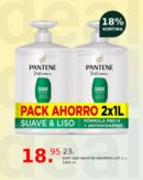 SOFT AND SMOOTH SHAMPOO LOT 2 x 1000 ml